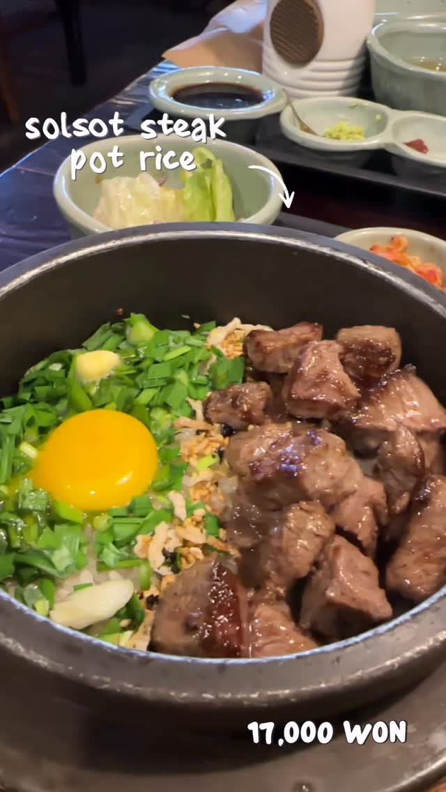 Marion Joize Magana, Solsot Pot Rice House