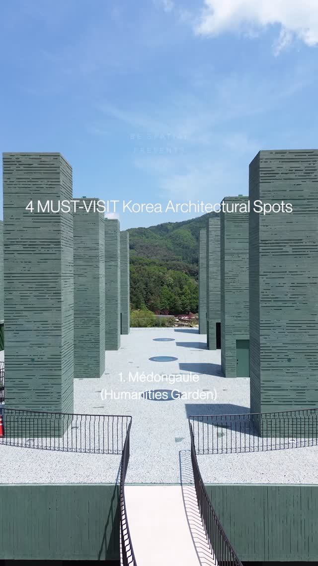 비스페이셜 | Architecture • Design • Place • Art, Museum SAN