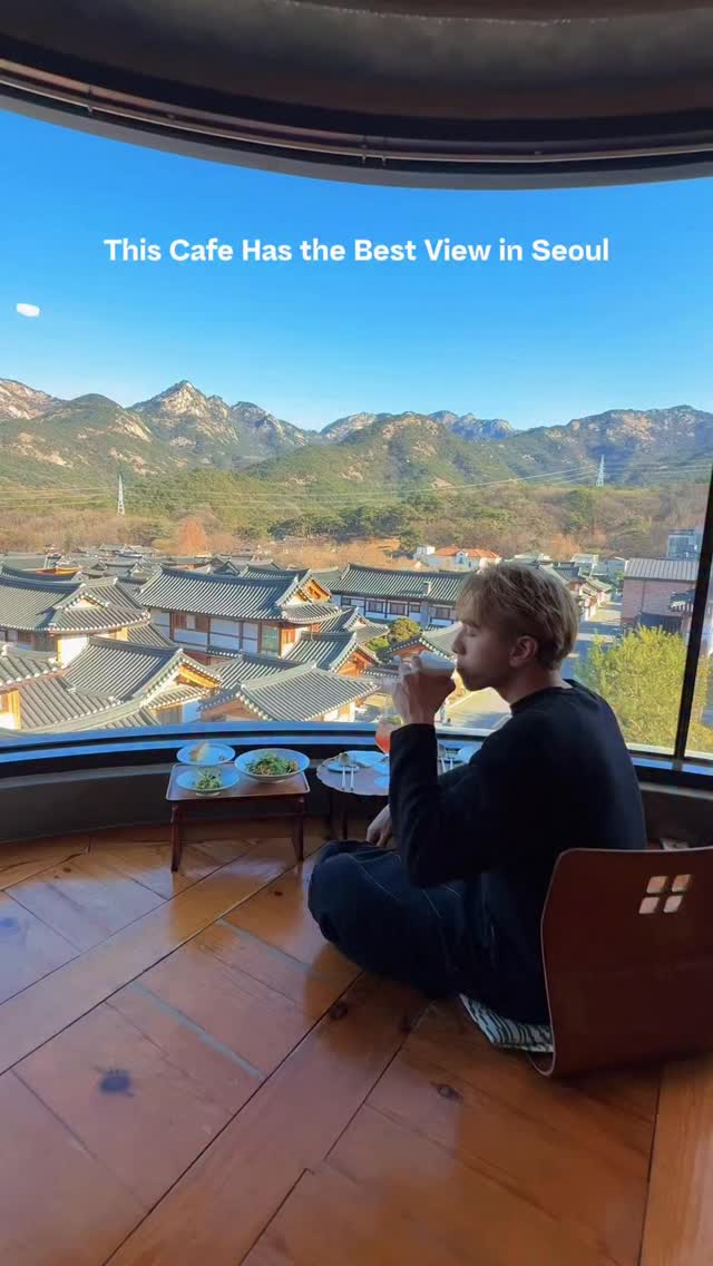 DJ PERRY, Eunpyeong Hanok Village