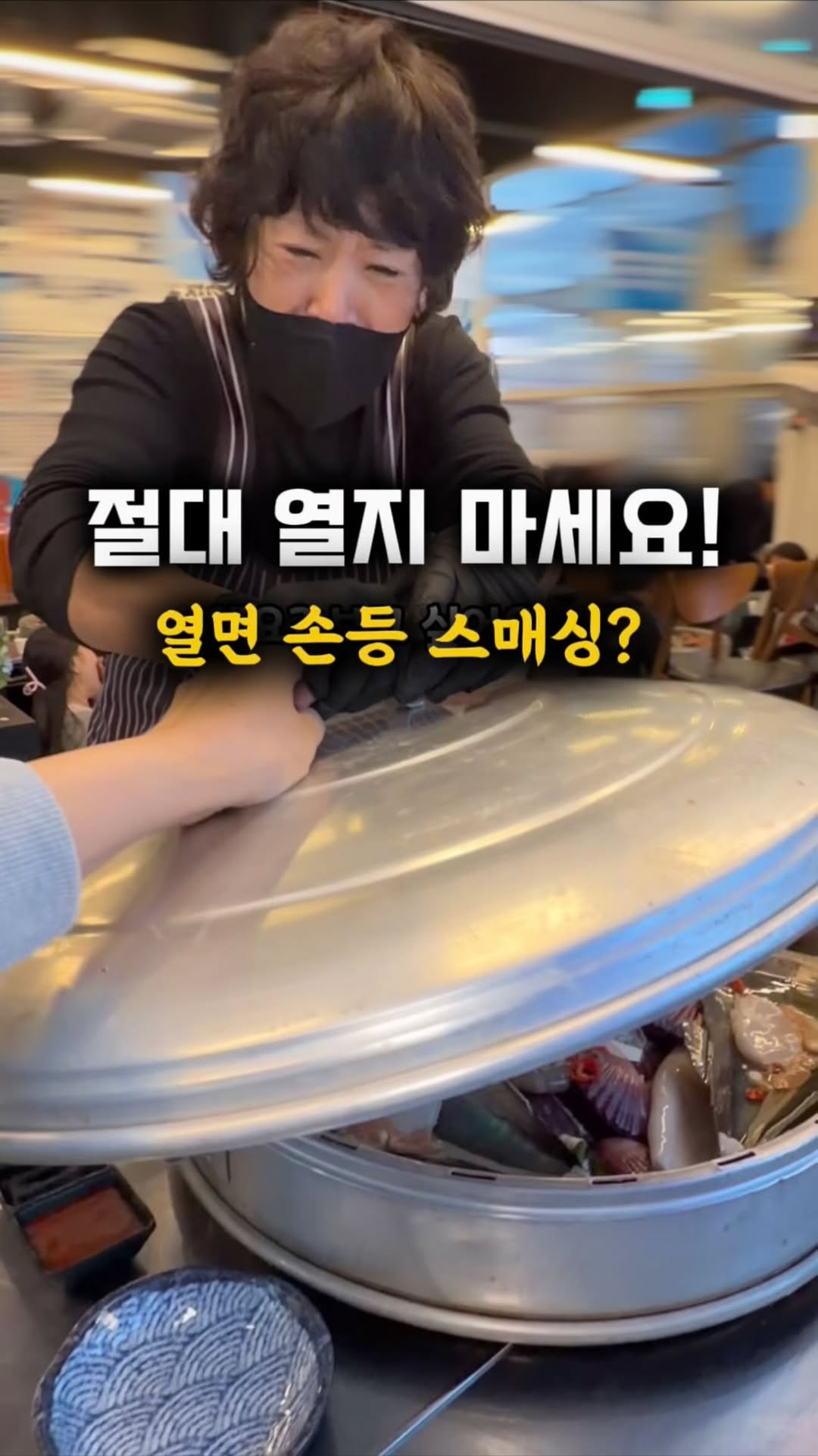 감성퀸 | 서울맛집 경기맛집 인천맛집 제주맛집, Oido Red Lighthouse, Gyeonggi-do