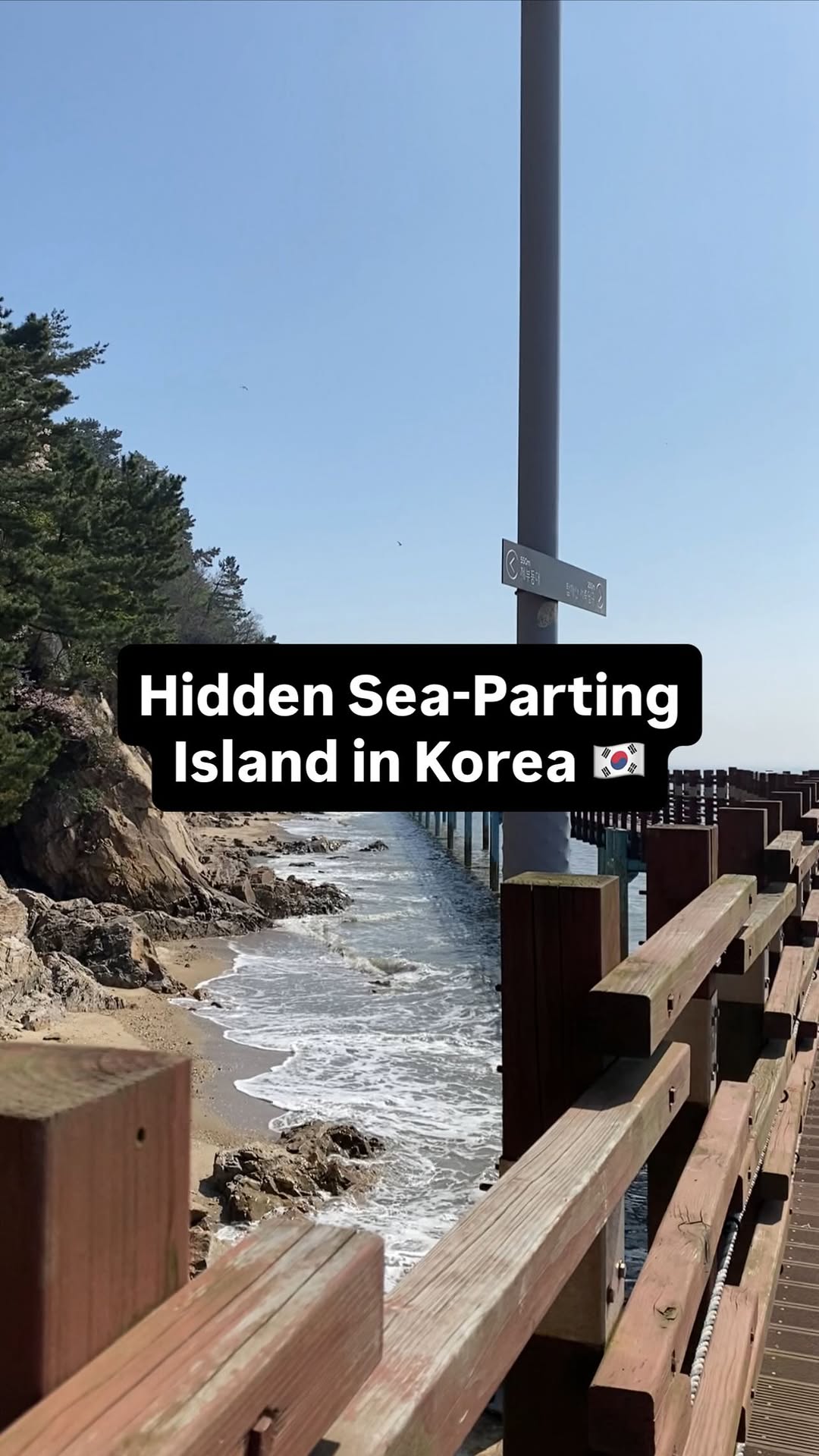 Things to Do in Korea • London • Hidden Gems, Chebu-do