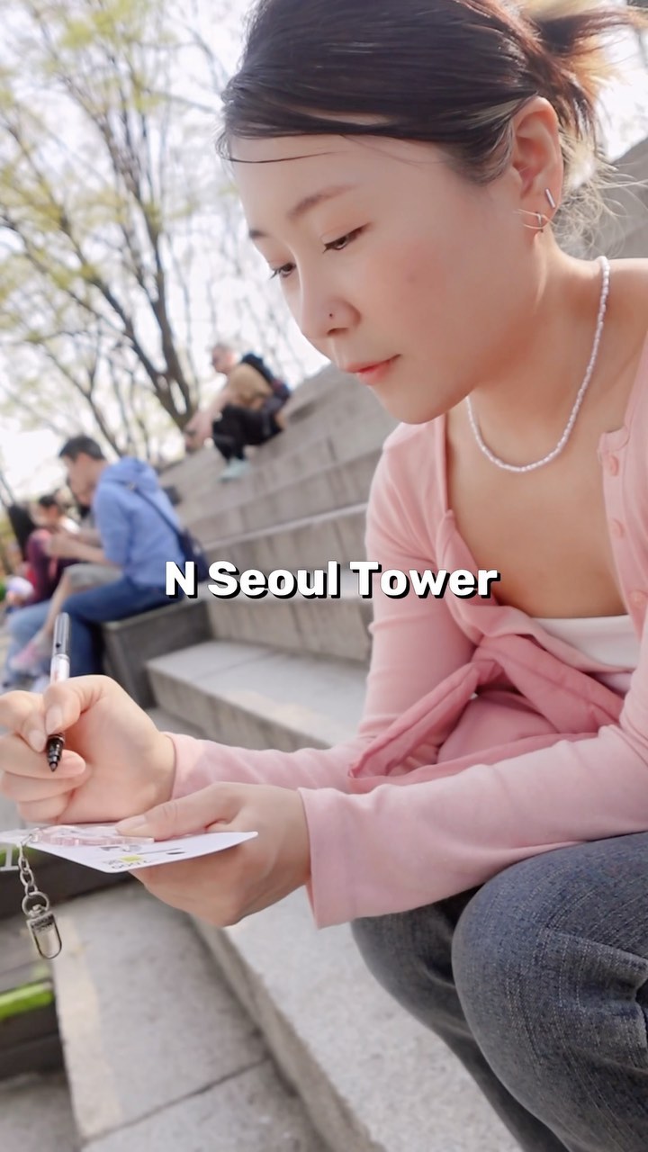쏘피 Sophie♡ lifestyle & food vlogger, N Seoul Tower