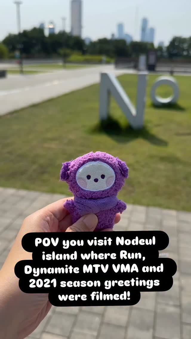 Purplychimmy | Wanderlust army, 노들섬