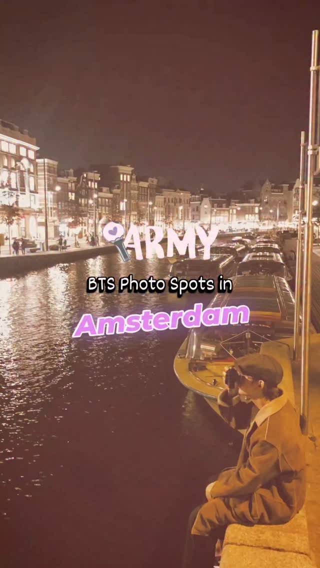 French BTS, Rijksmuseum