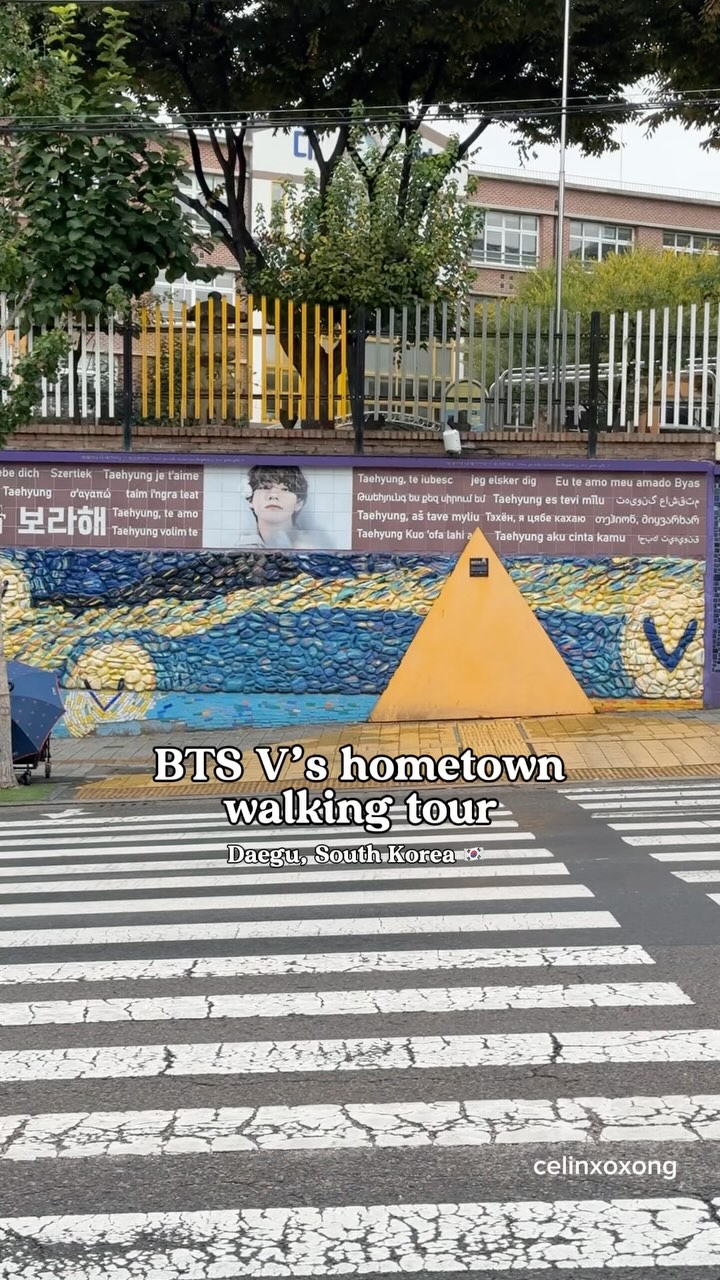 Celine Ong, Daegu Dalseong Park
