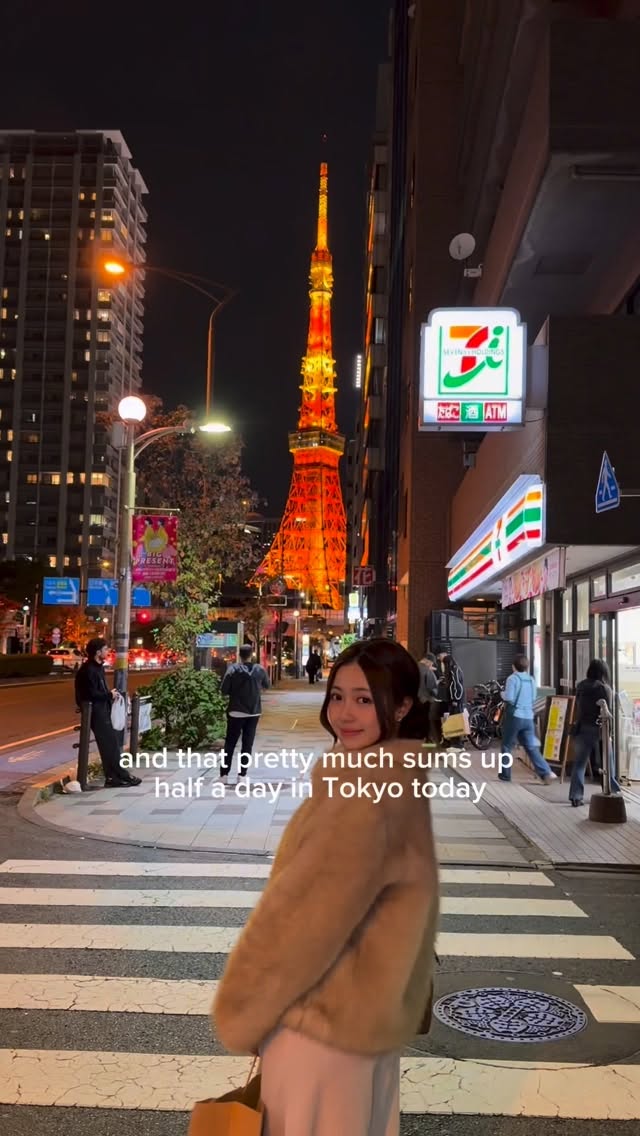 Christine ( 卢 ), Tokyo Tower