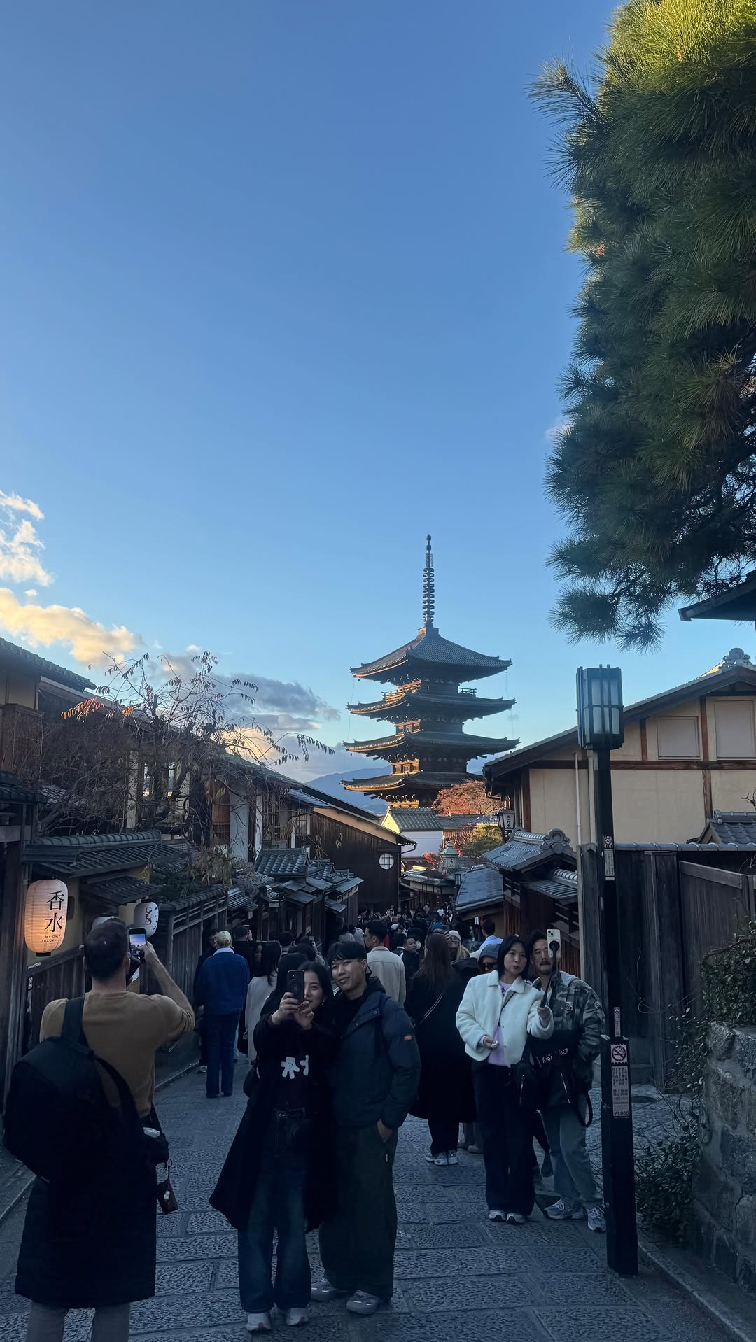 Caroline | Living Abroad & Travel, Kiyomizu-dera