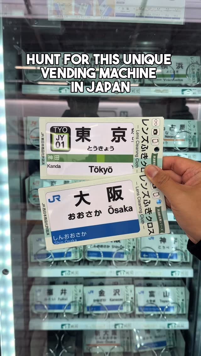 AdrianWidjy, Japan