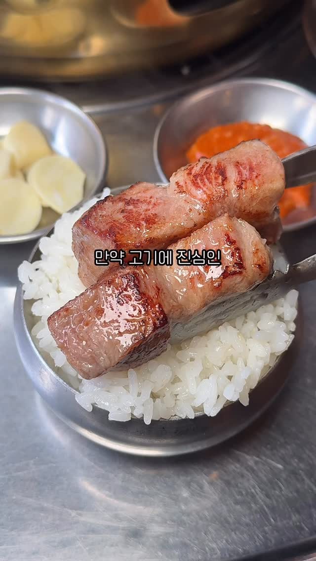 잭선장 | 서울맛집 잠실맛집 강남맛집, Jongno 3-ga