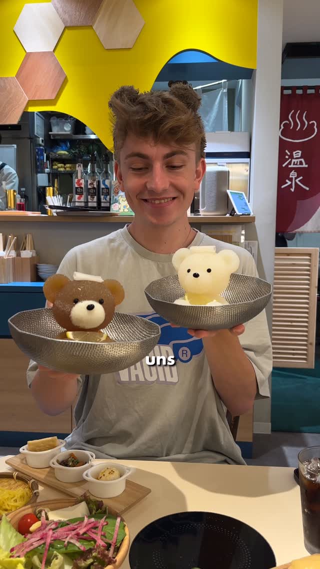 Fabi und Philipp Strehlow, Tokyo