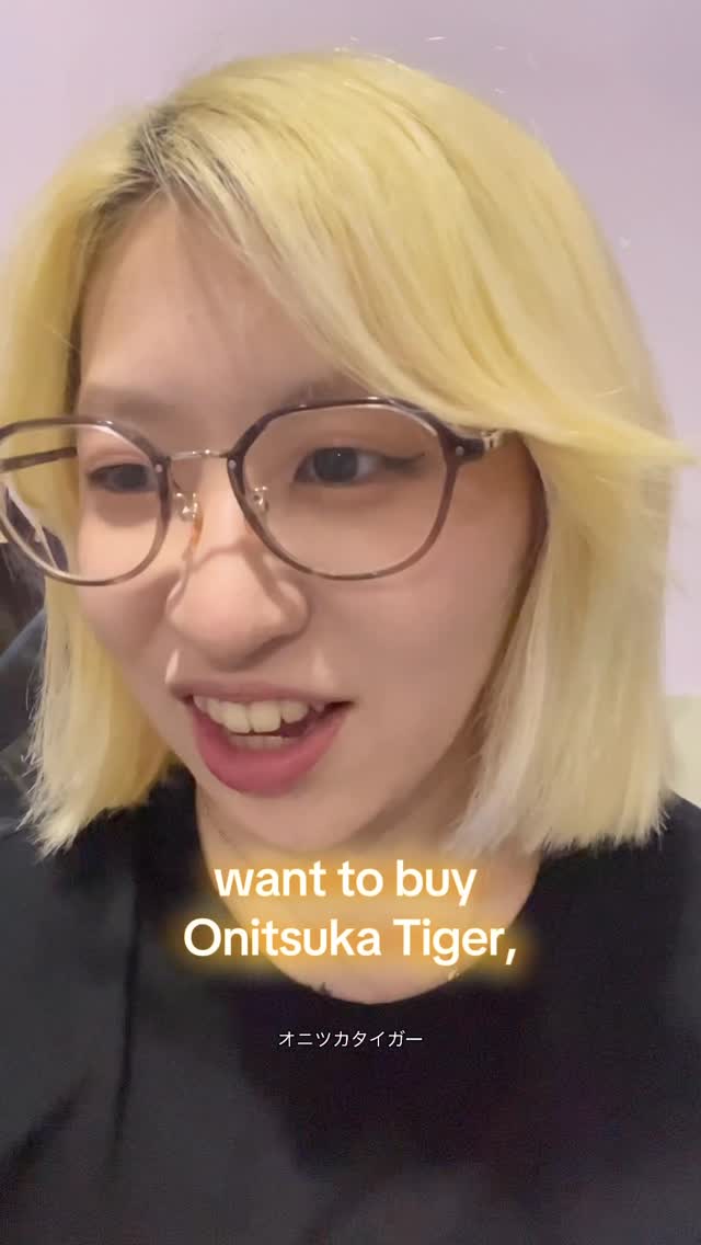 CruxTokyo, Ginza
