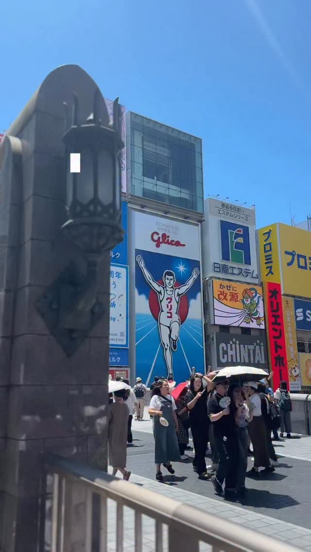 Tomoko 🇯🇵 【Osaka Food Travel】, Mido-suji