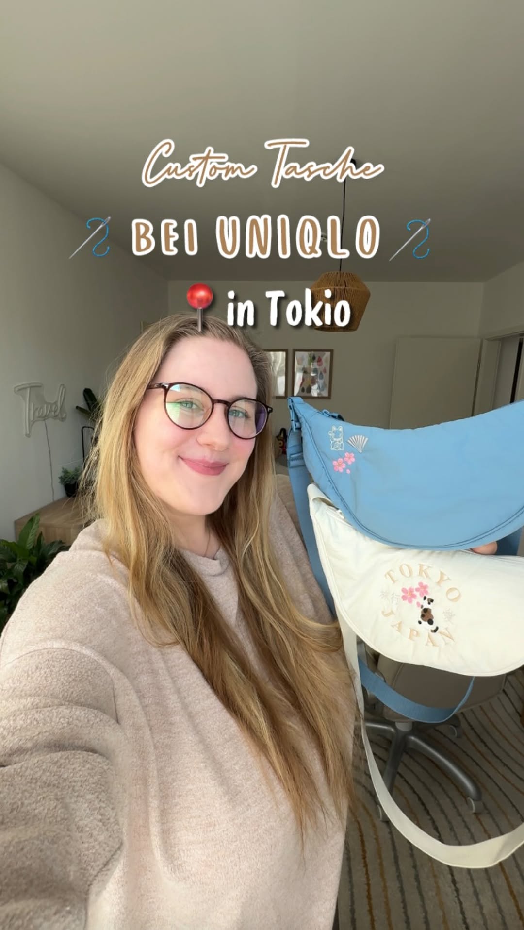 LOW BUDGET REISEN  | GRUPPENREISEN, Uniqlo Ginza Flagship Store