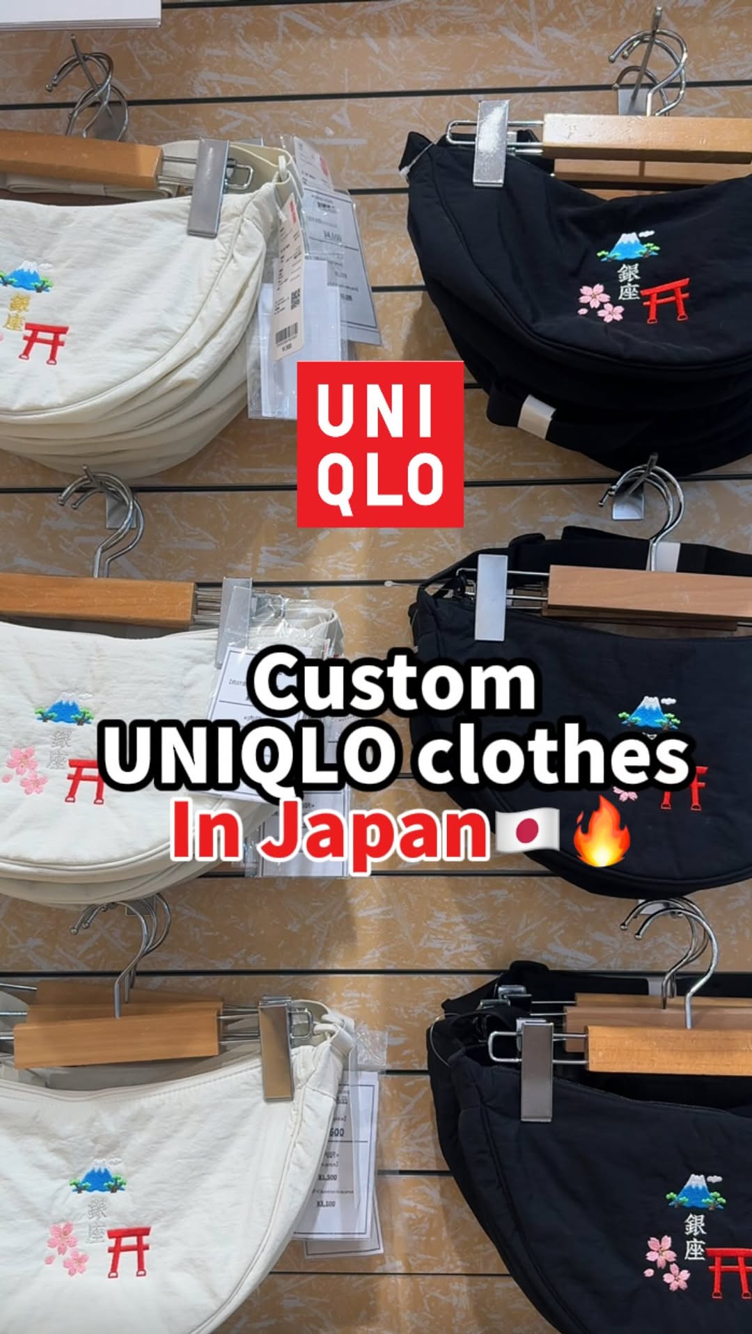 puti.japan, Sapporo