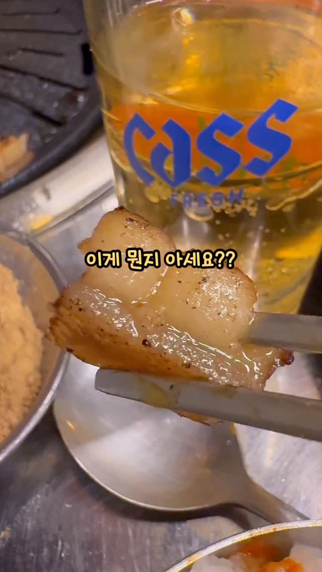 테디집 | 핫플 꿀팁 맛집 큐레이터, Cheonggyecheon