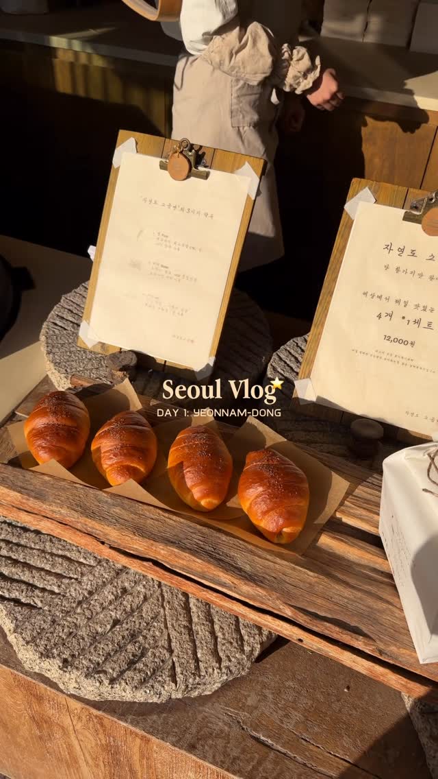 Gabbi Deiuliis, Hongdae Street