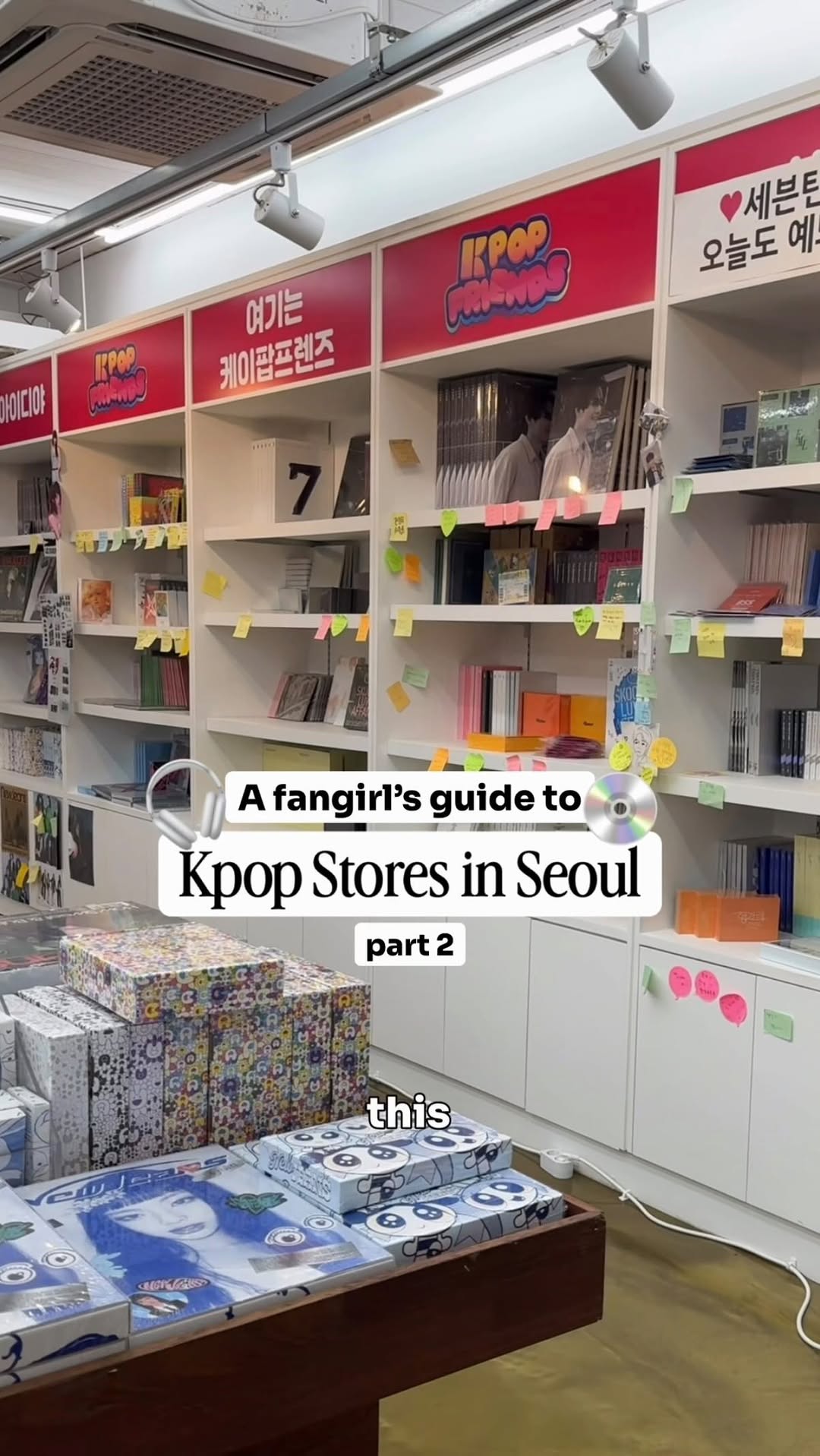 Izzy Matias, Line Friends Hongdae Flagship Store