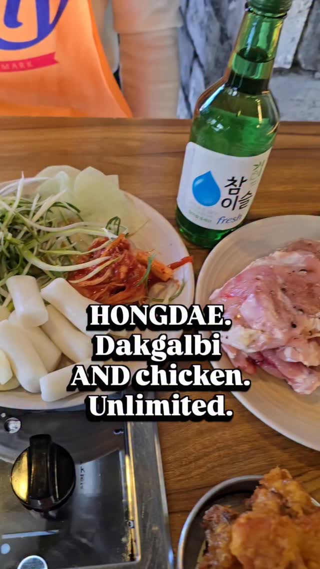 ainomadkorea, Hongik University Station