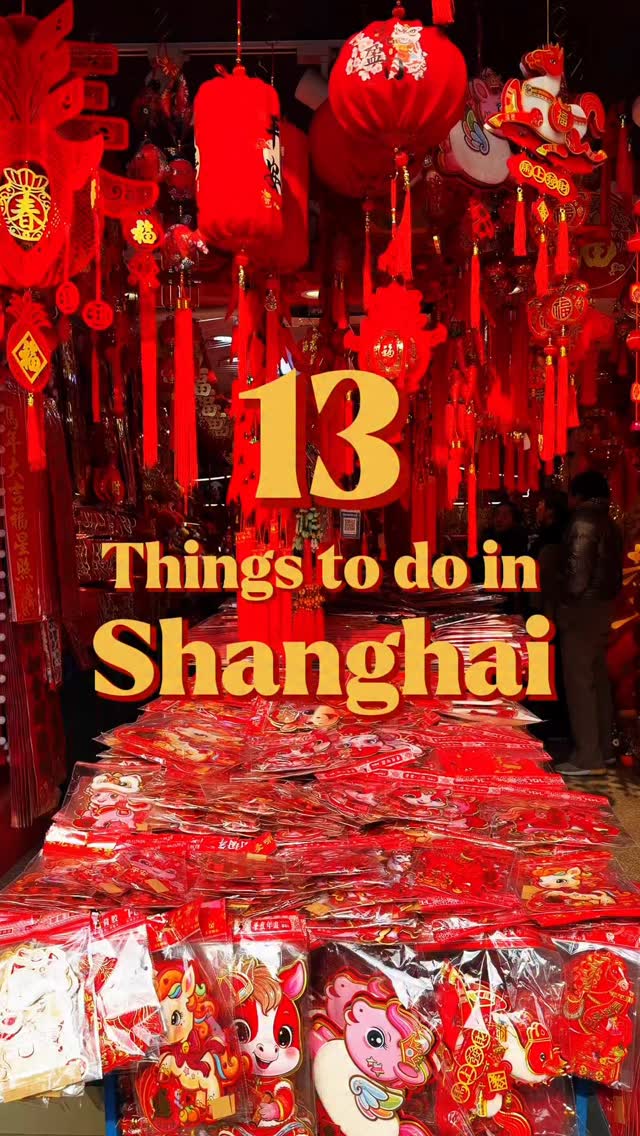 Travel | Food | Culture | Sightseeing, Bund Sightseeing Tunnel