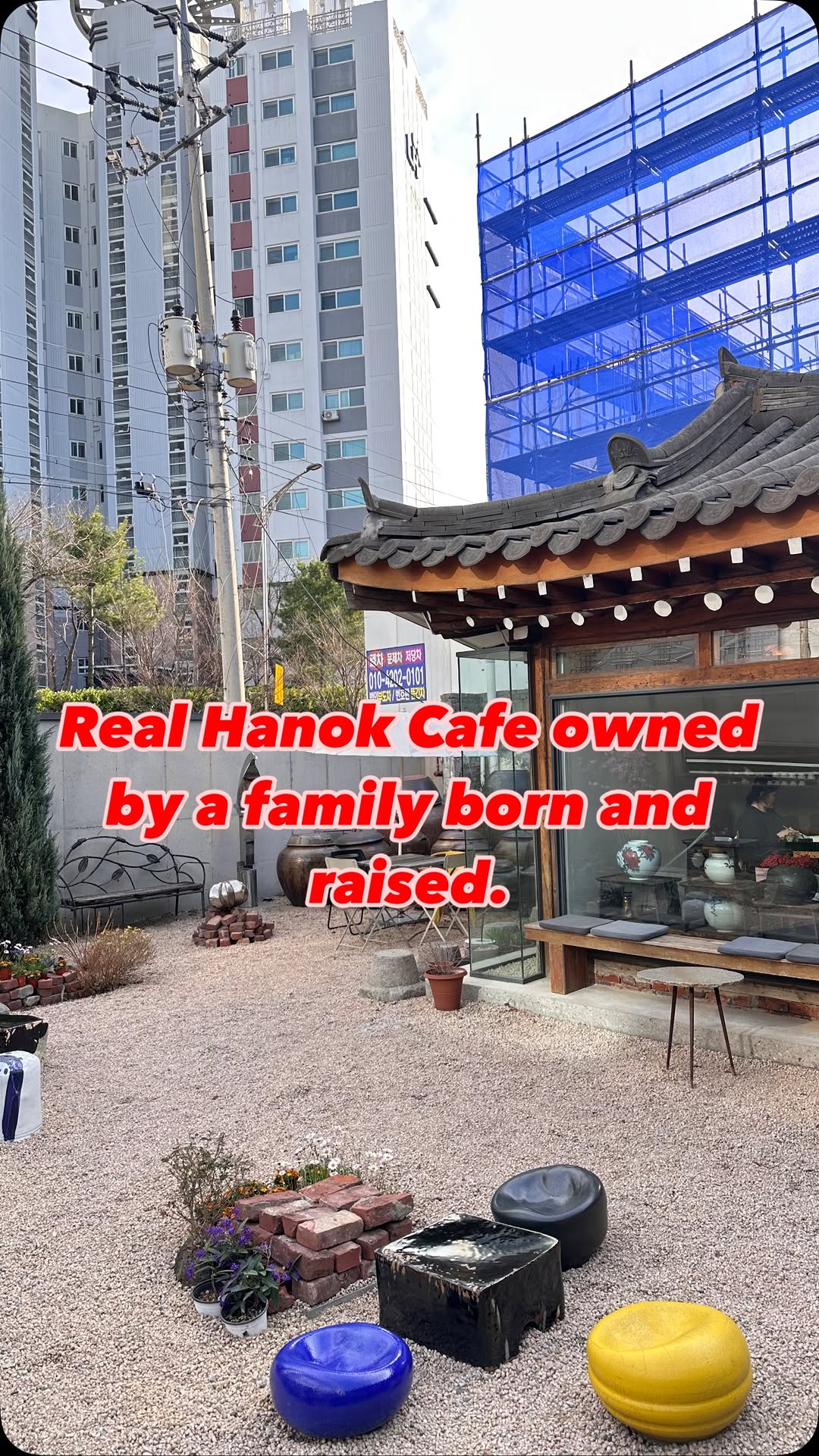 Eungul Cho | Mangwon-dong, Gangnam-gu