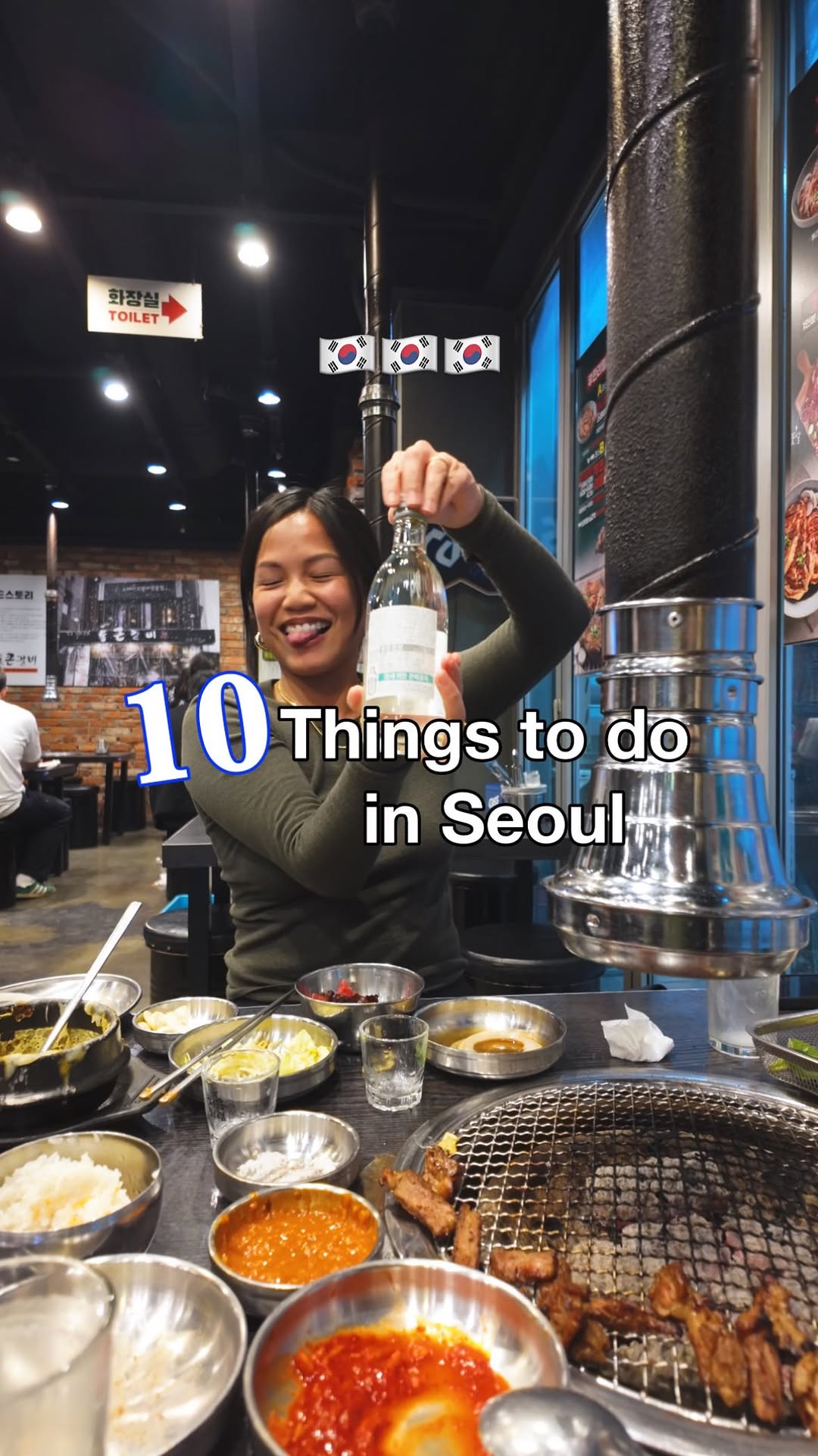 MARICRIS | World Travel, Gyeongbokgung Palace