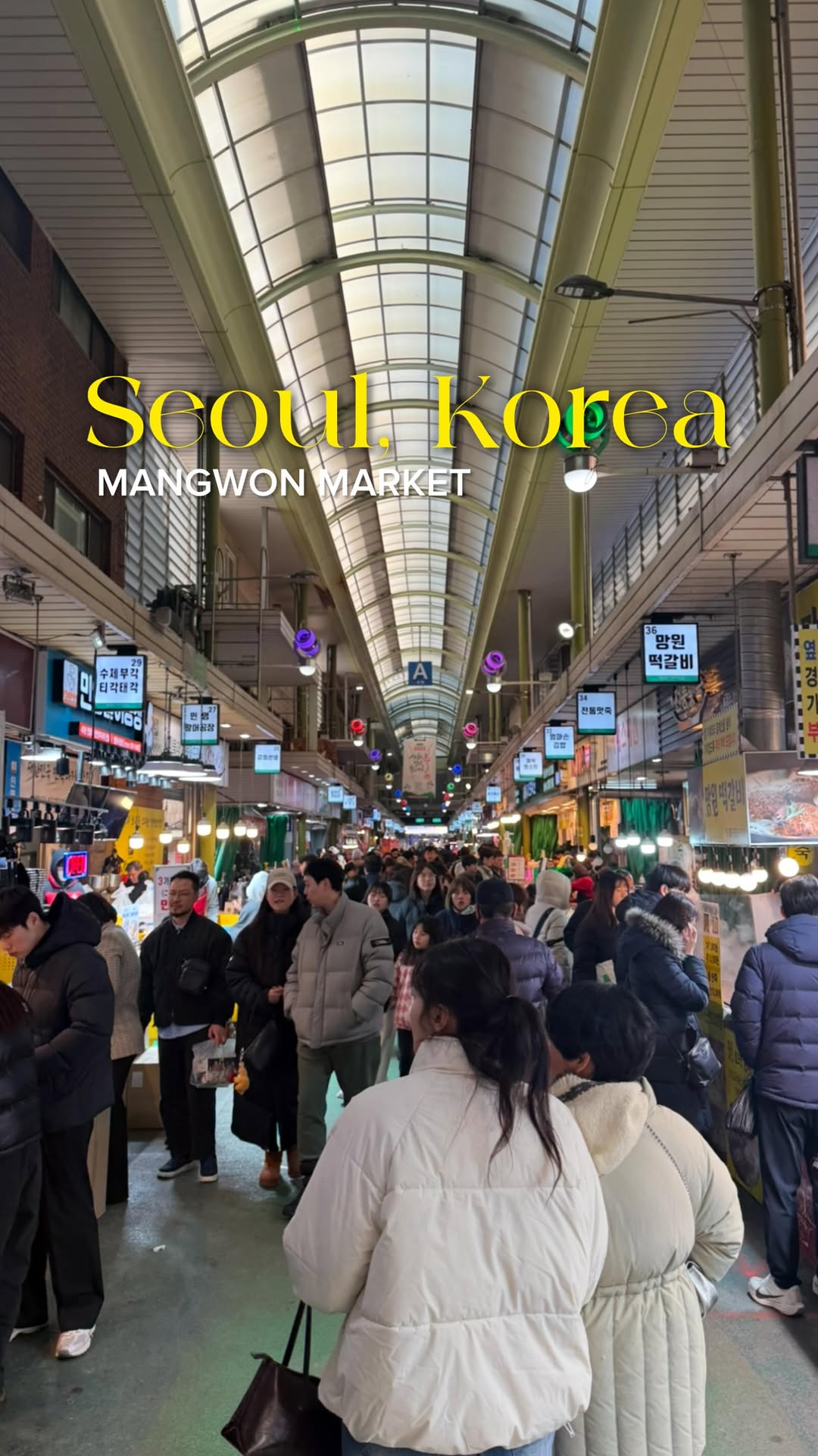 JOANNE FAN 范安安, Gwangjang Market
