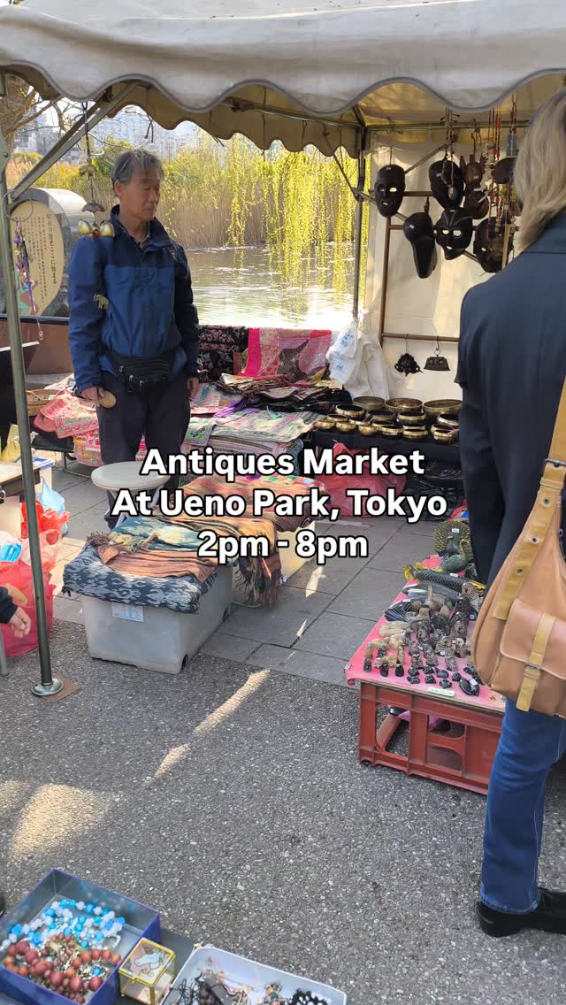Roger Marvin, Ueno Park