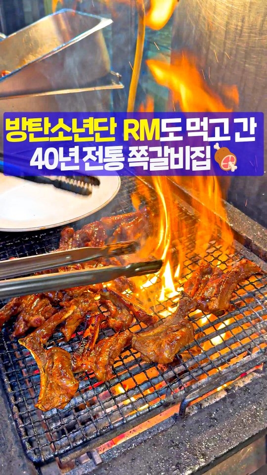 서울여행 공식인스타 / 서울맛집 서울핫플 서울가볼만한곳, Gyeongbokgung Palace