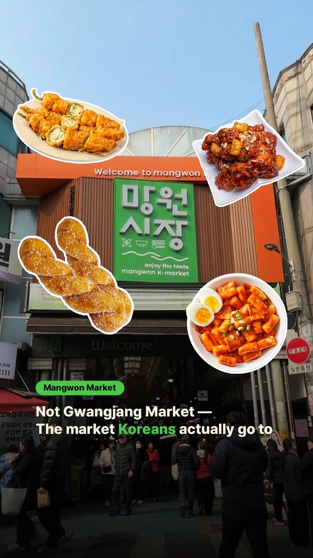 MONEYPLANET, Gwangjang Market