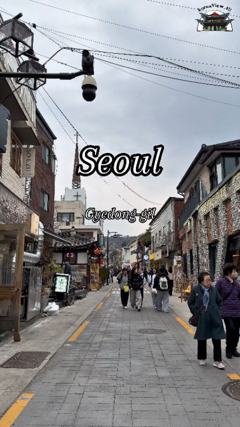 KoreaView_4U | South Korea 🇰🇷, Seoul