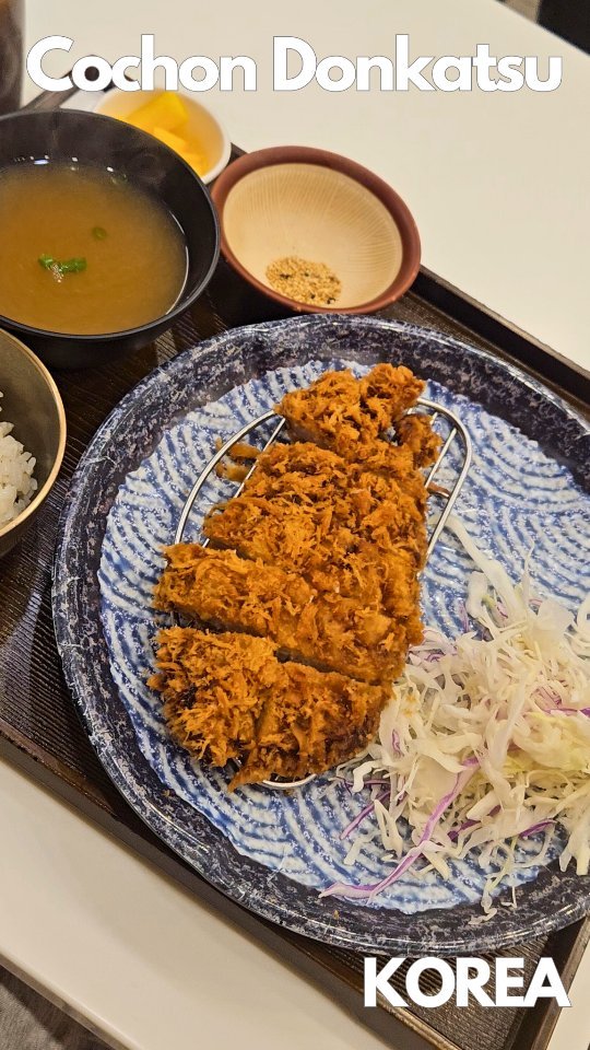 🇰🇷 Sun Y., Cochon Tonkatsu