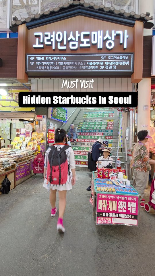 Sherly Brack, Gyeongdong Market