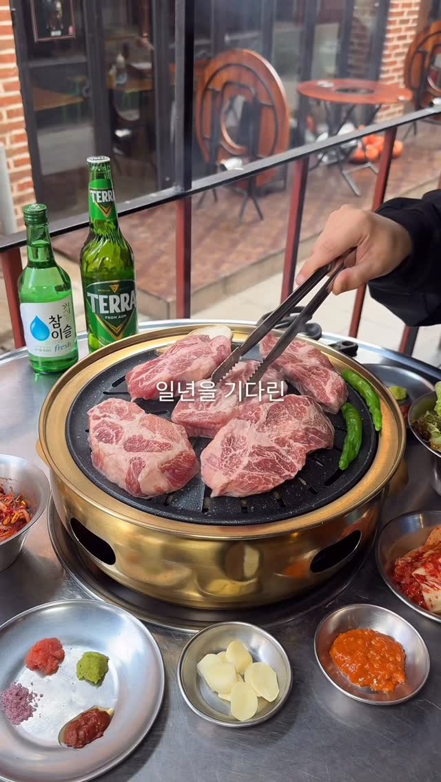 루리ㅣ마곡맛집 잠실맛집 강남맛집, 익선정육