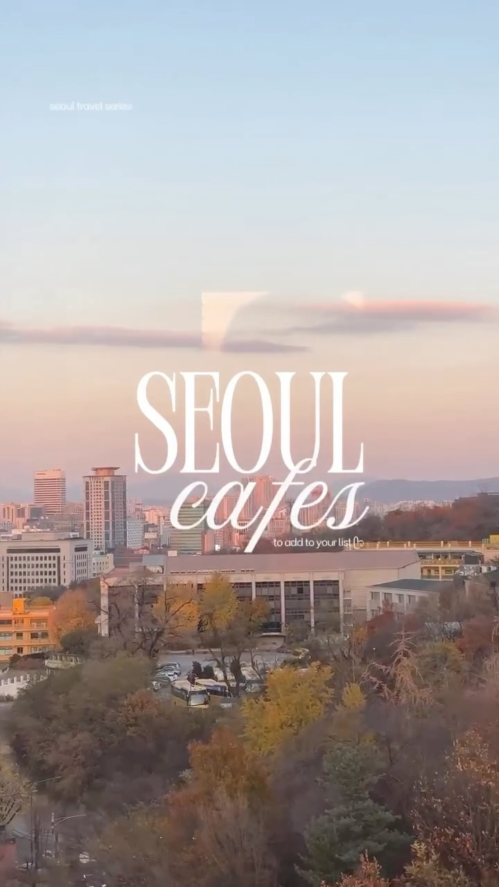 LINA 🎀, Café Coin 코인