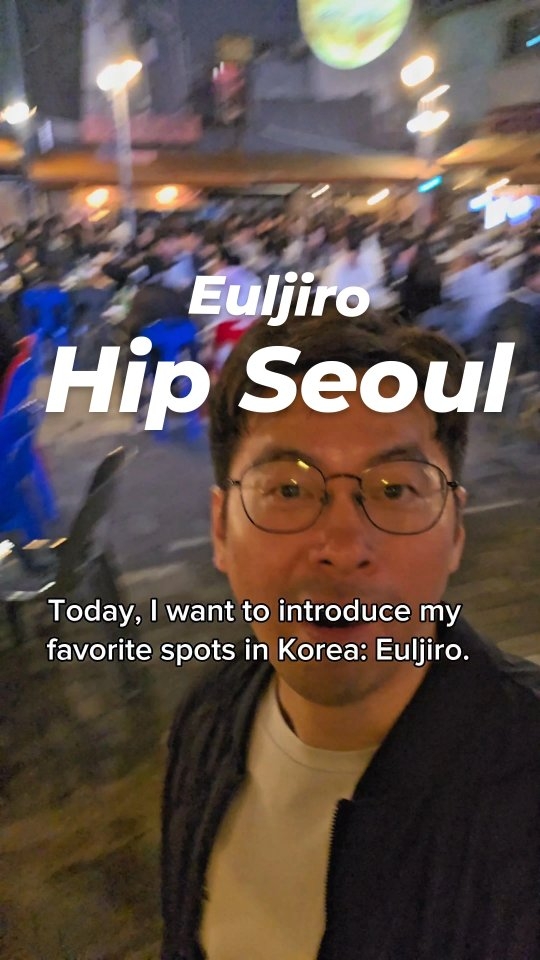 Soonho bae, Eulji-ro