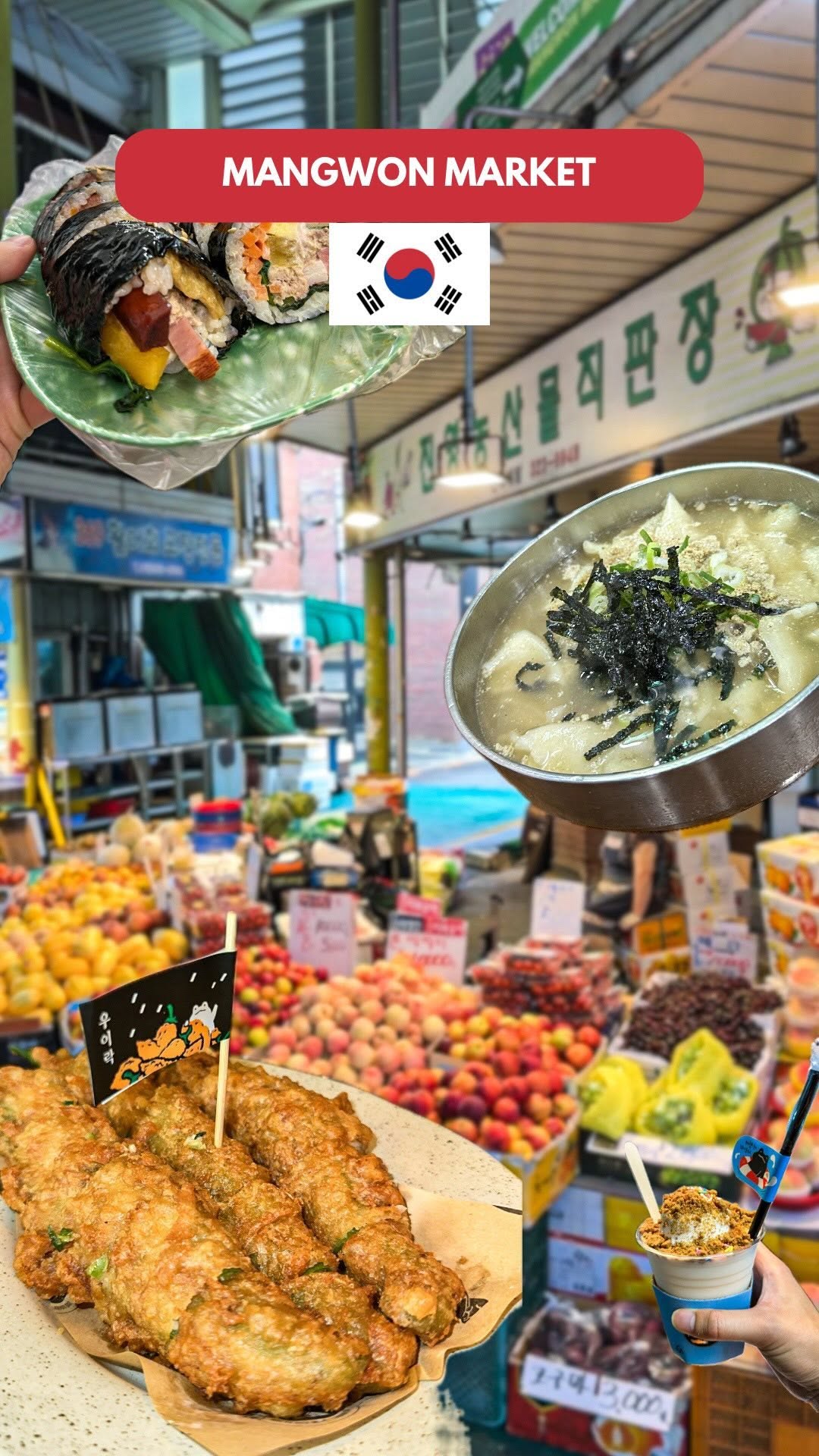 Brandon Nguyen | Food & Travel Creator, Hongdae Street