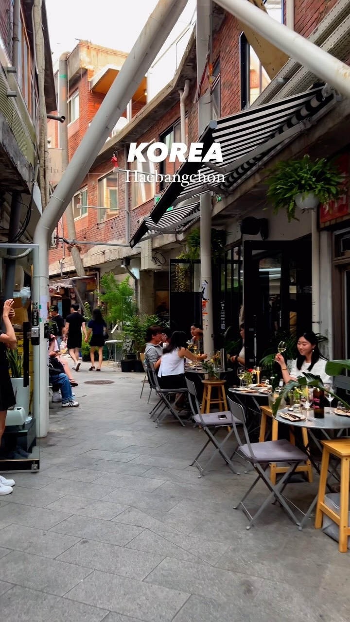 Korea Street Views, Yongsan Haebangchon Village
