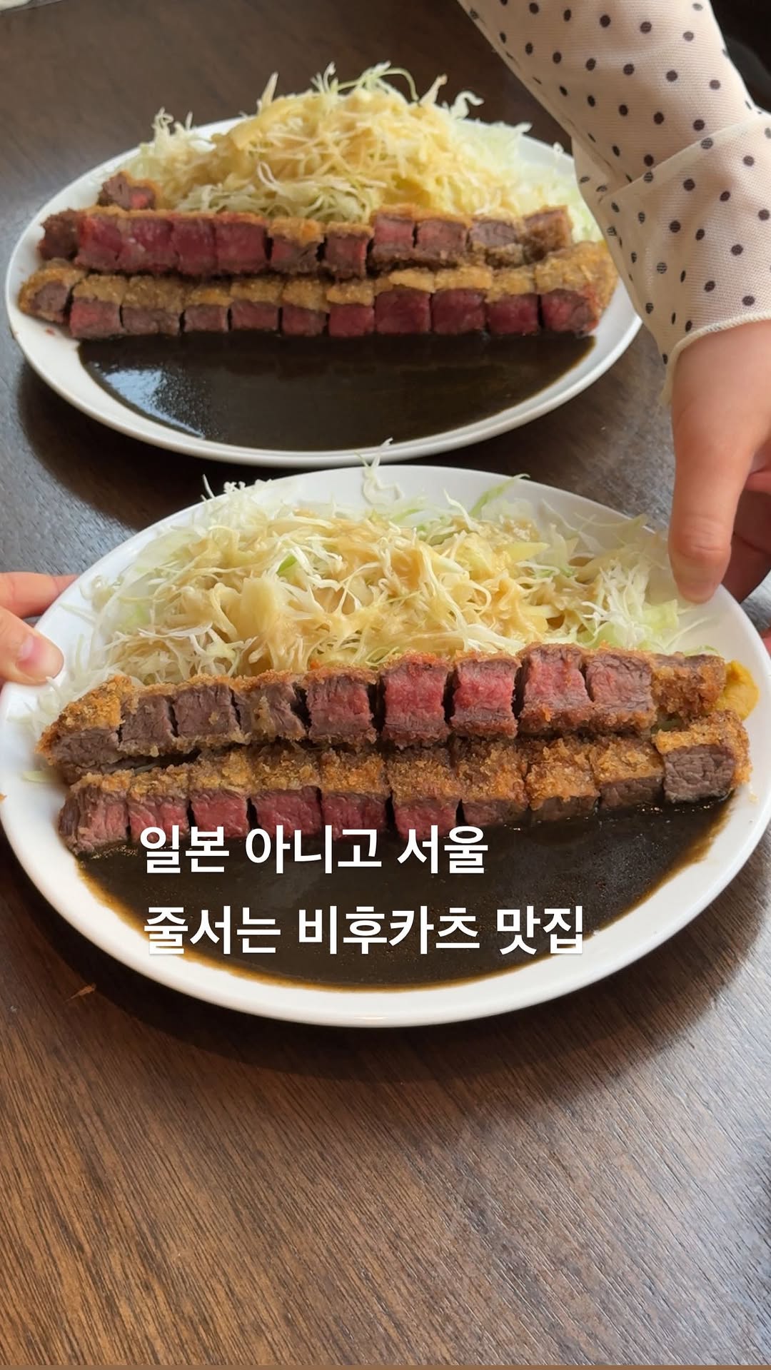 ღ  예니  ღ | 데이트 , 맛집 , 팝업 , 여행, Hongdae Street