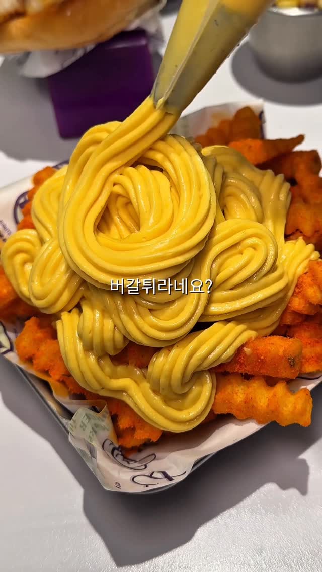 히희 I 서울맛집 경기맛집, Seongsu Federation