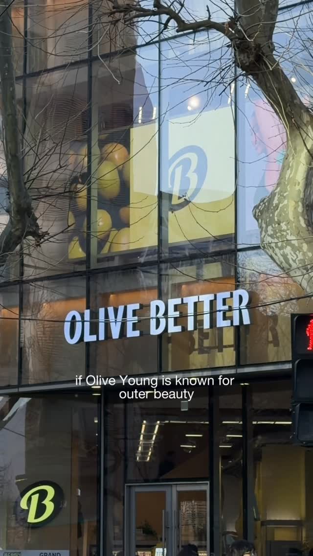 seonbin, Olive Young Myeongdong Town