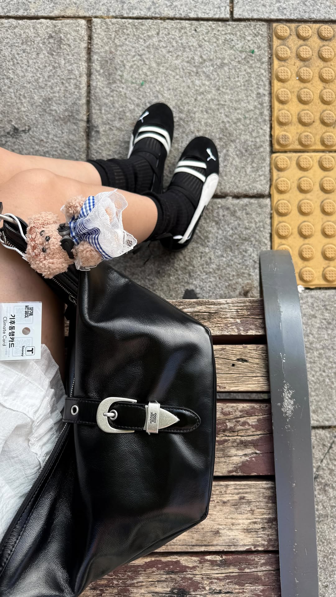 Natte, Seoul