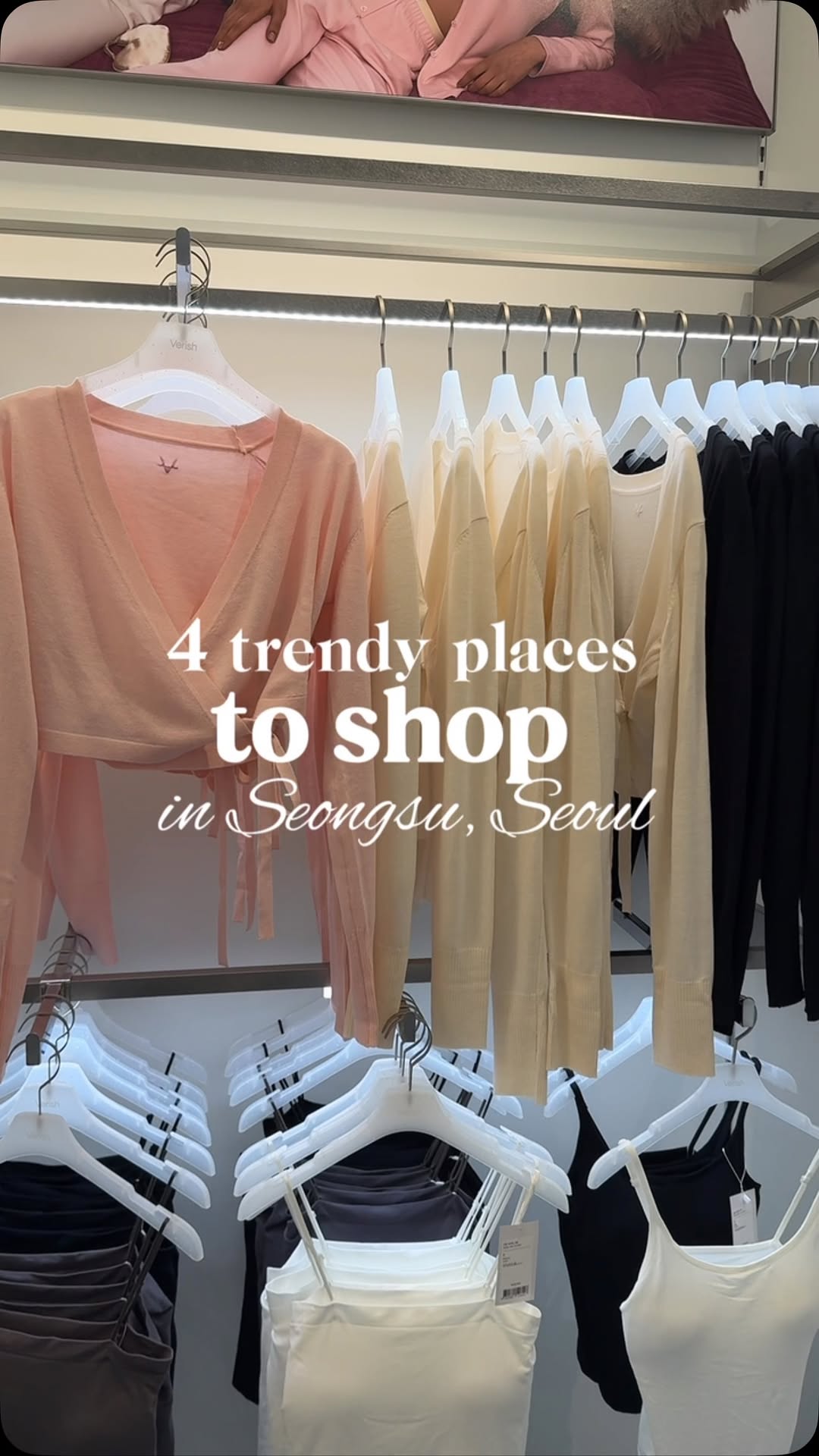 Diana | 다이애나 ♡, Nyunyu Wholesale Dongdaemun