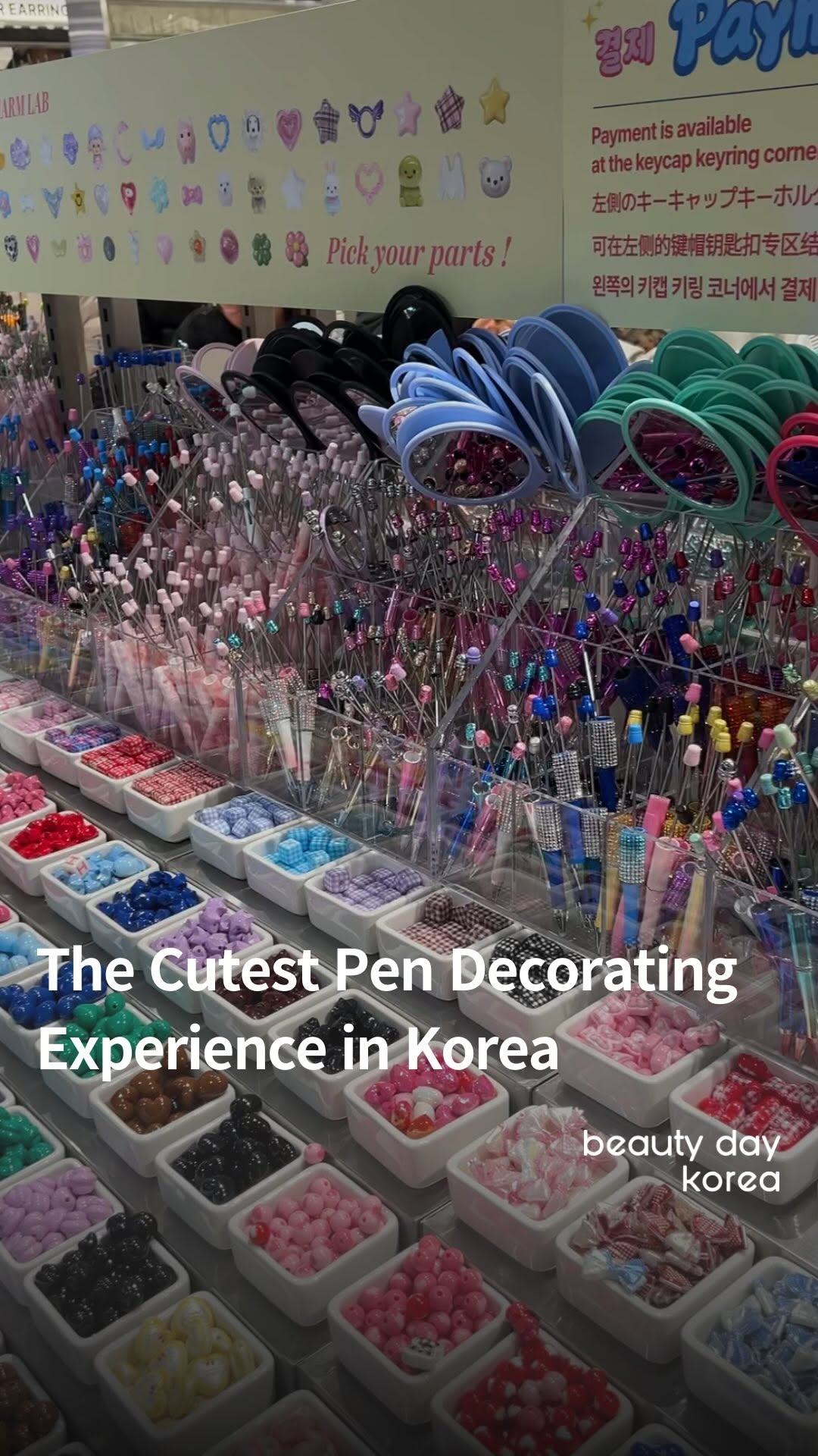 Beauty Day Korea | Your one and only K-Beauty Curator, Myeong-dong