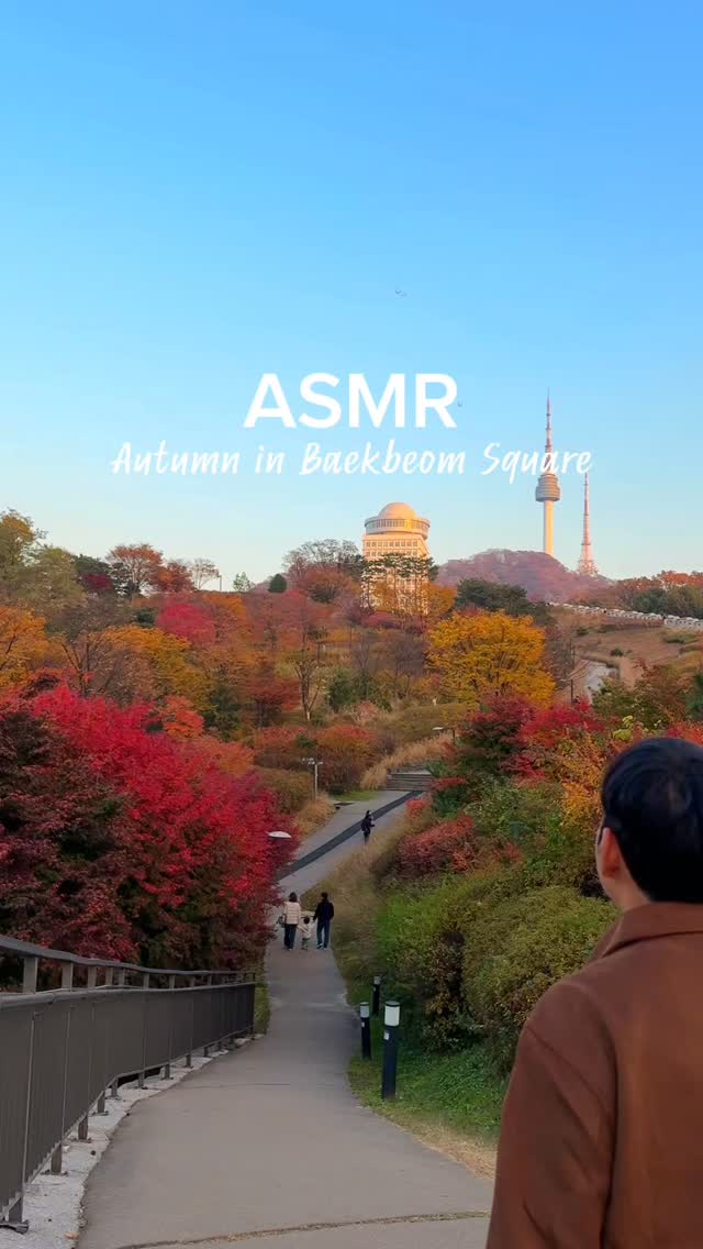 Frienda Lee, N Seoul Tower
