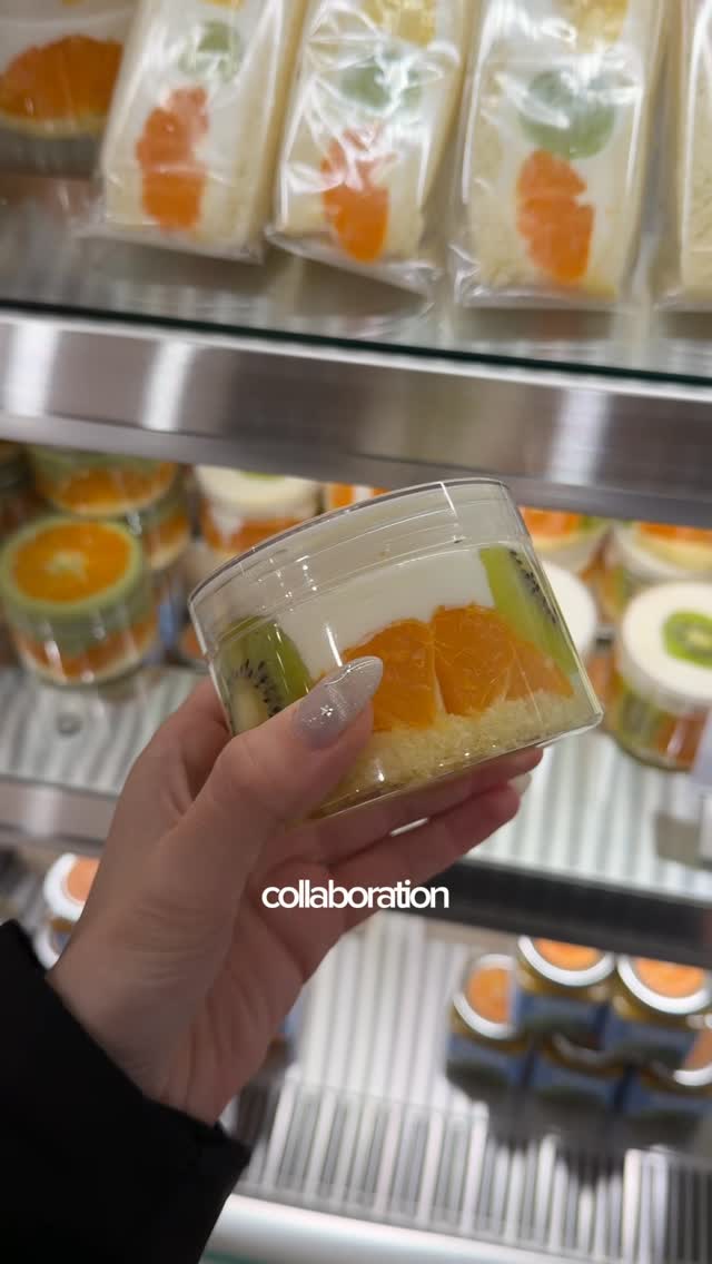 Vika 비카 | vikavisits, Yeouido Hangang Park