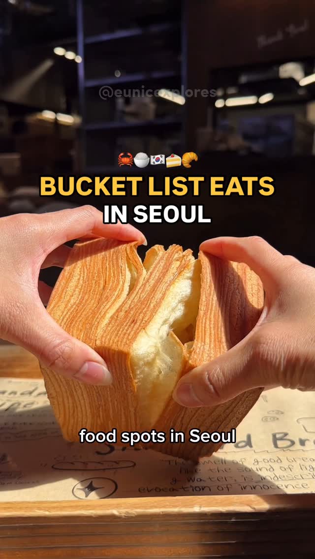 eunice | food + travel 🤠, Hongdae Street