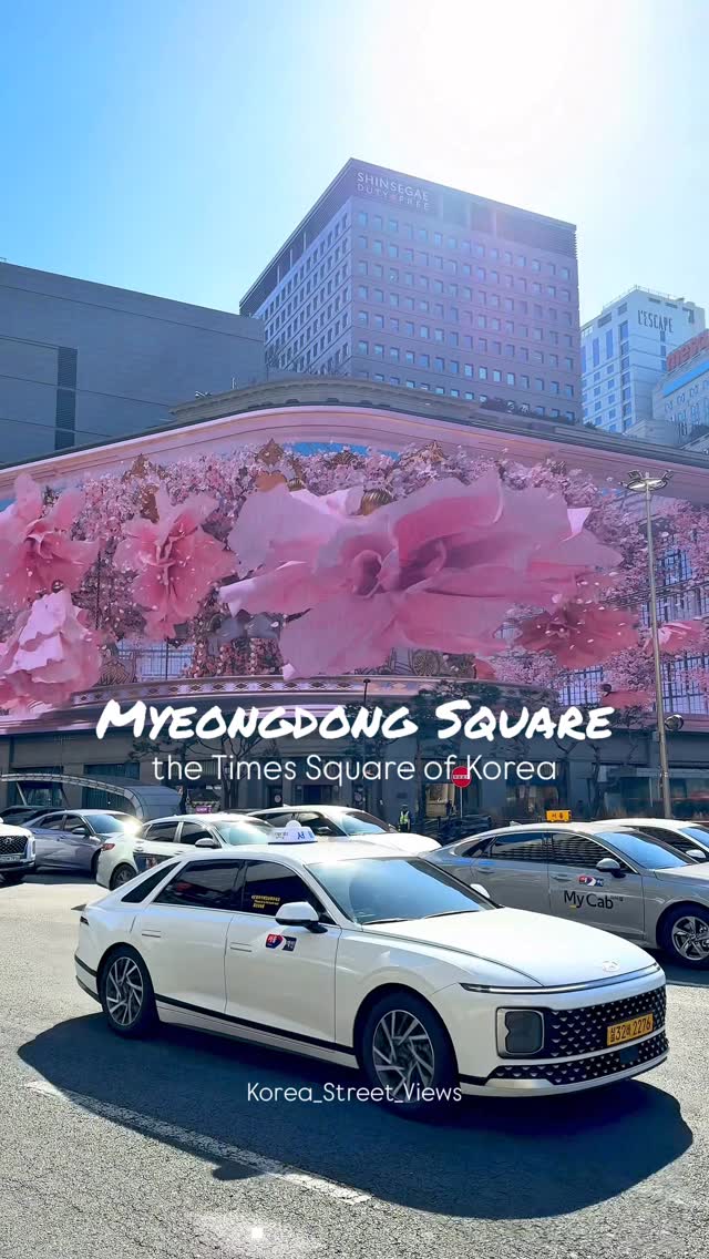 Korea Street Views, Times Square