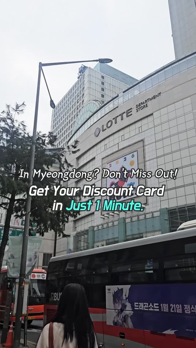 Prenuew, Myeong-dong