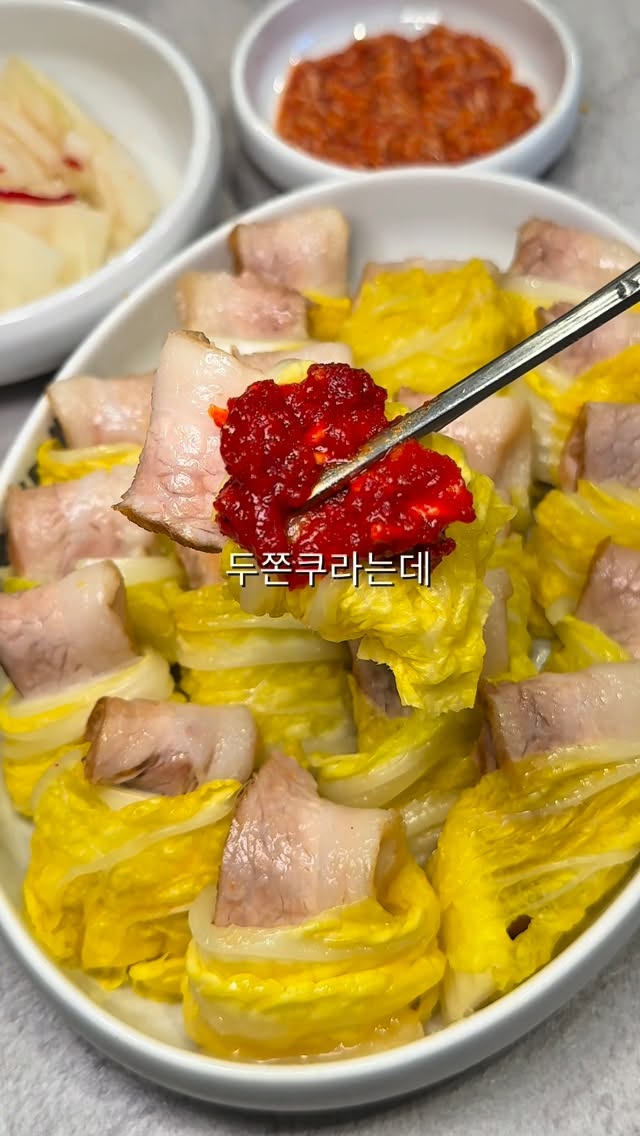 히희 I 서울맛집 경기맛집, SONJUNGBOSSAM DANGSAN