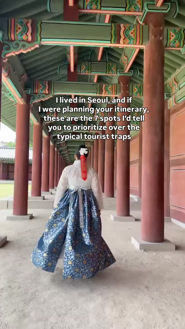 Sydney | Travel Planning & Itineraries ✈️, LOTTE WORLD TOWER